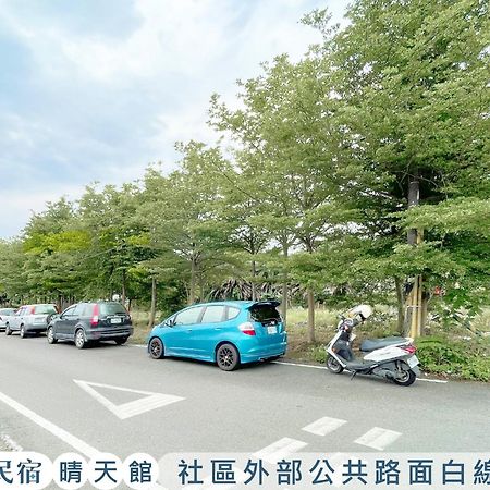 啾吉民宿晴天館 羅東五結8到20人包棟民宿 Vucsie Kültér fotó