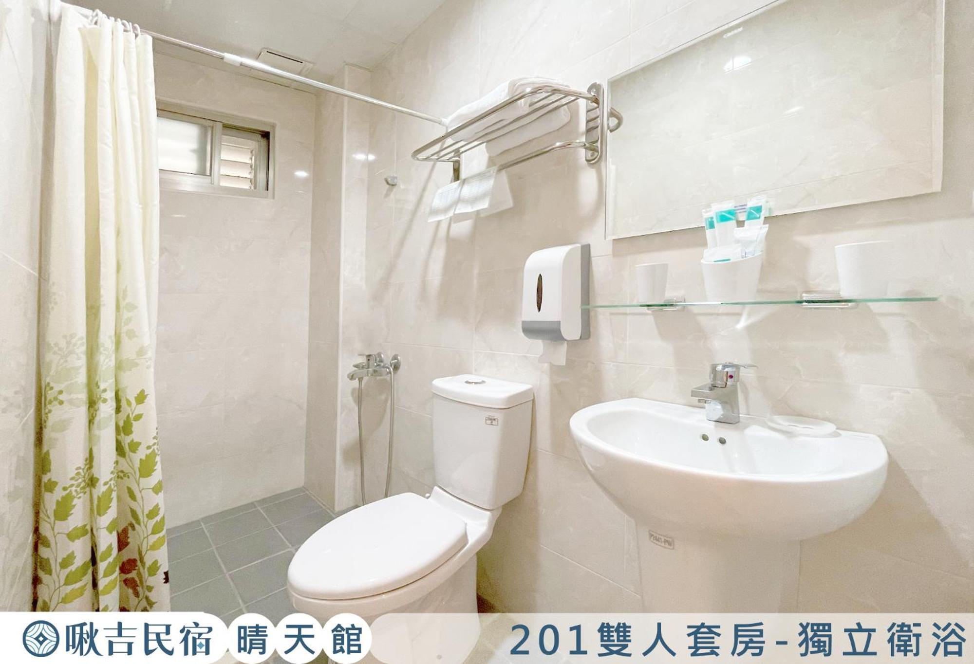 啾吉民宿晴天館 羅東五結8到20人包棟民宿 Vucsie Kültér fotó